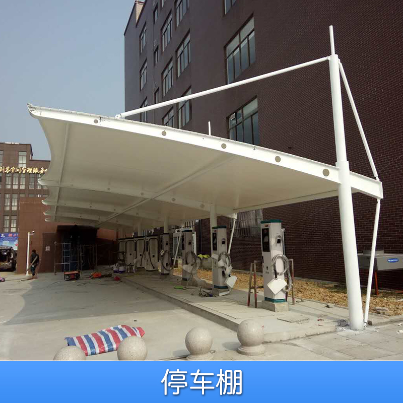 上海冉譽(yù)膜結(jié)構(gòu)工程停車棚高強(qiáng)薄膜材料張拉汽車車棚廠家定制