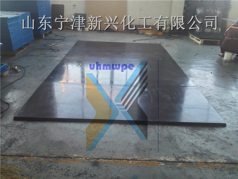 含量5%-50%均可定制生產(chǎn)含硼聚乙烯板