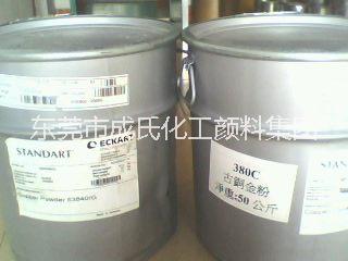 愛卡古銅粉報(bào)價(jià)進(jìn)口紫銅粉圖片