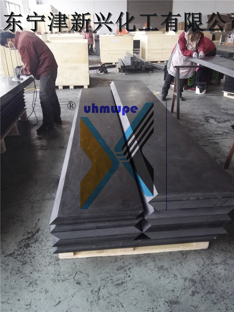 含量5%-50%均可定制生產(chǎn)含硼聚乙烯板