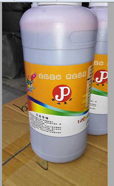 金品墨水佳能大幅面打印機*染料