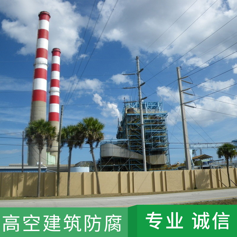 江蘇千秋高空工程高空建筑防腐 專業(yè)承接無機(jī)防腐涂料建筑防腐施工