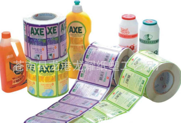廠家專業(yè)定做不干膠 pvc不干膠 不干膠標貼印刷加工批發(fā)