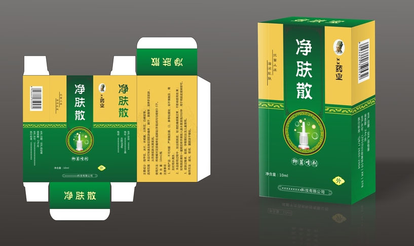 衡陽(yáng)藥盒印刷