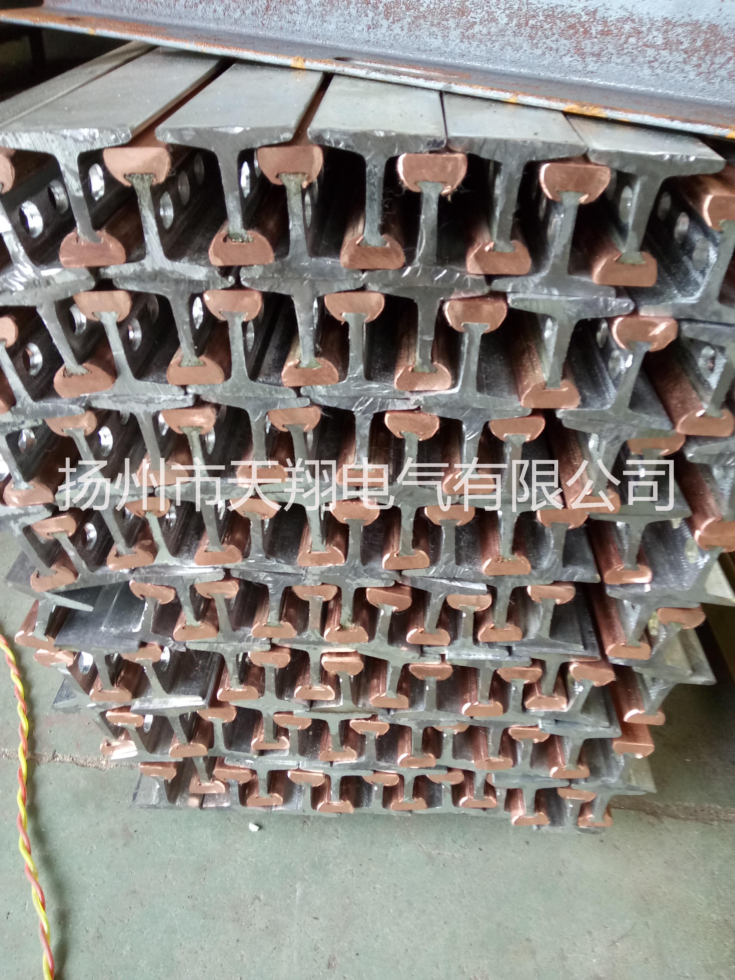 耐高溫剛體滑觸線廠家