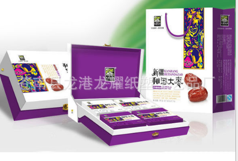 彩色精美印刷禮品包裝盒 禮品盒 節(jié)日禮盒供應(yīng)批發(fā)