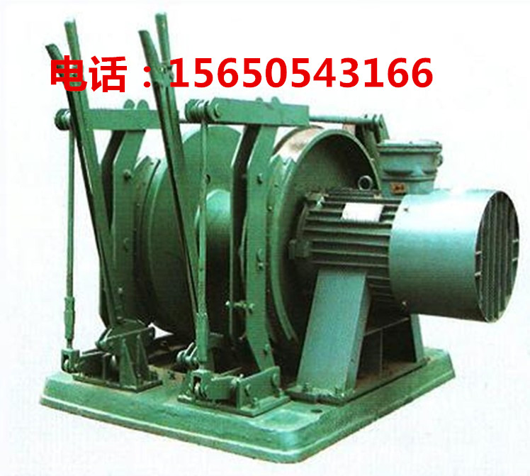 JD-2.5調(diào)度絞車，2.5礦用