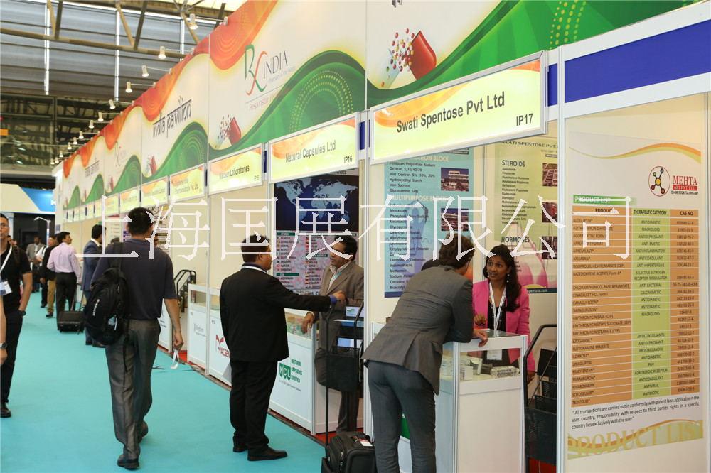 組團(tuán)2017CPHI歐洲展