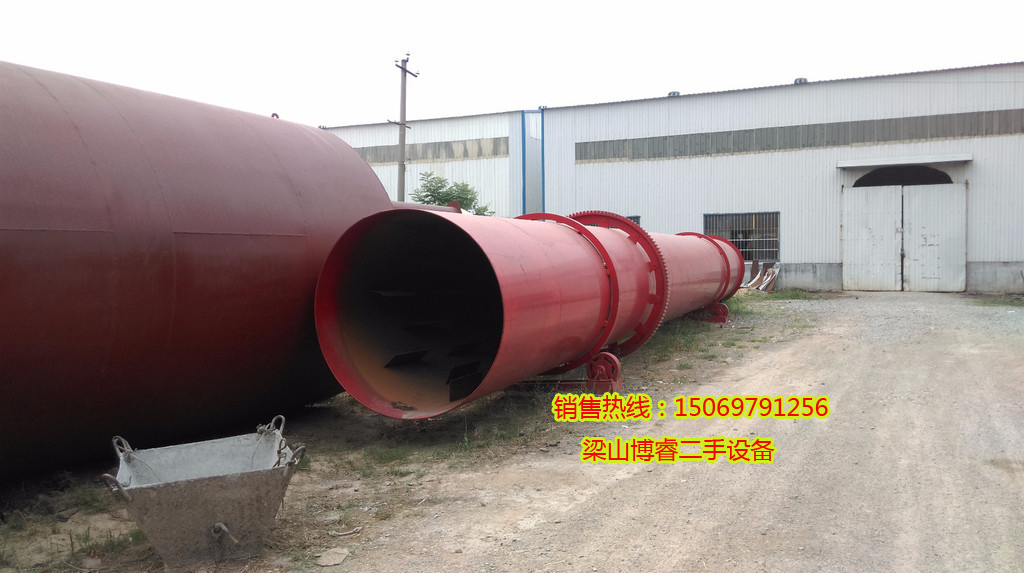 梁山博睿出售 二手滾筒干燥機(jī) 二手滾筒干燥機(jī)設(shè)備
