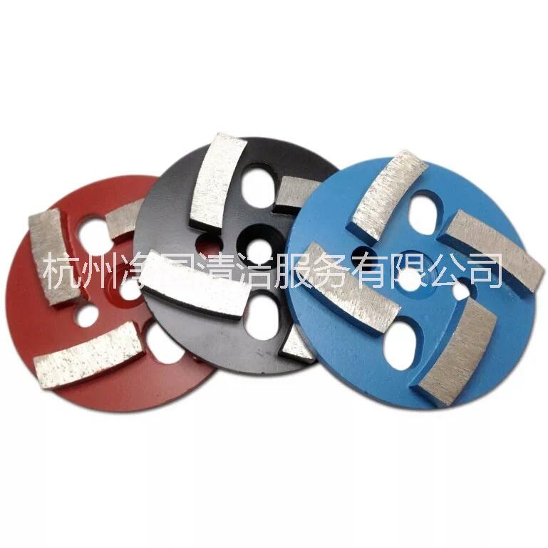 杭州石材翻新片 嘉興大理石磨片報價 河南混凝土磨片廠家