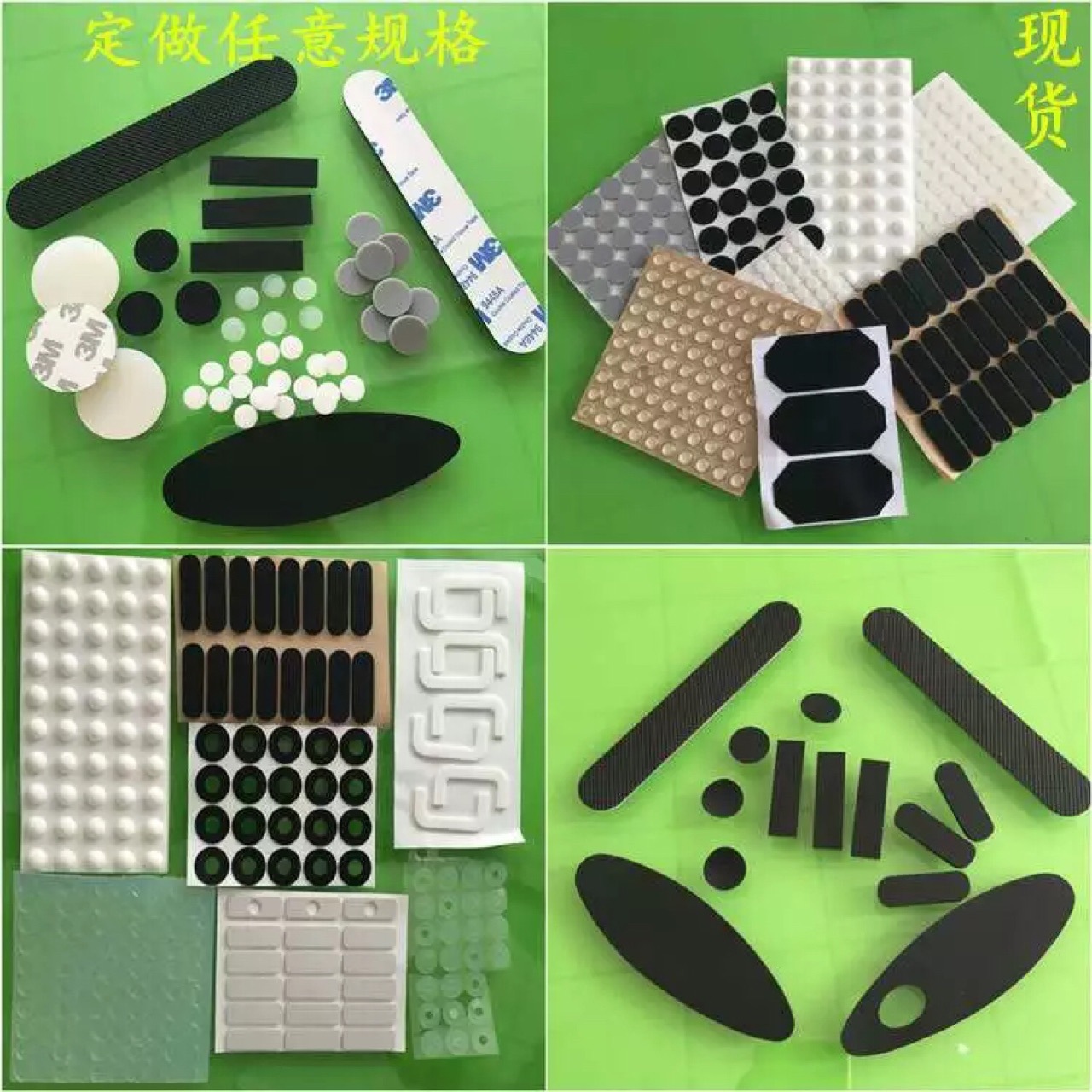廠家直銷(xiāo)可移膠、無(wú)痕膠 無(wú)痕膠 可移膠