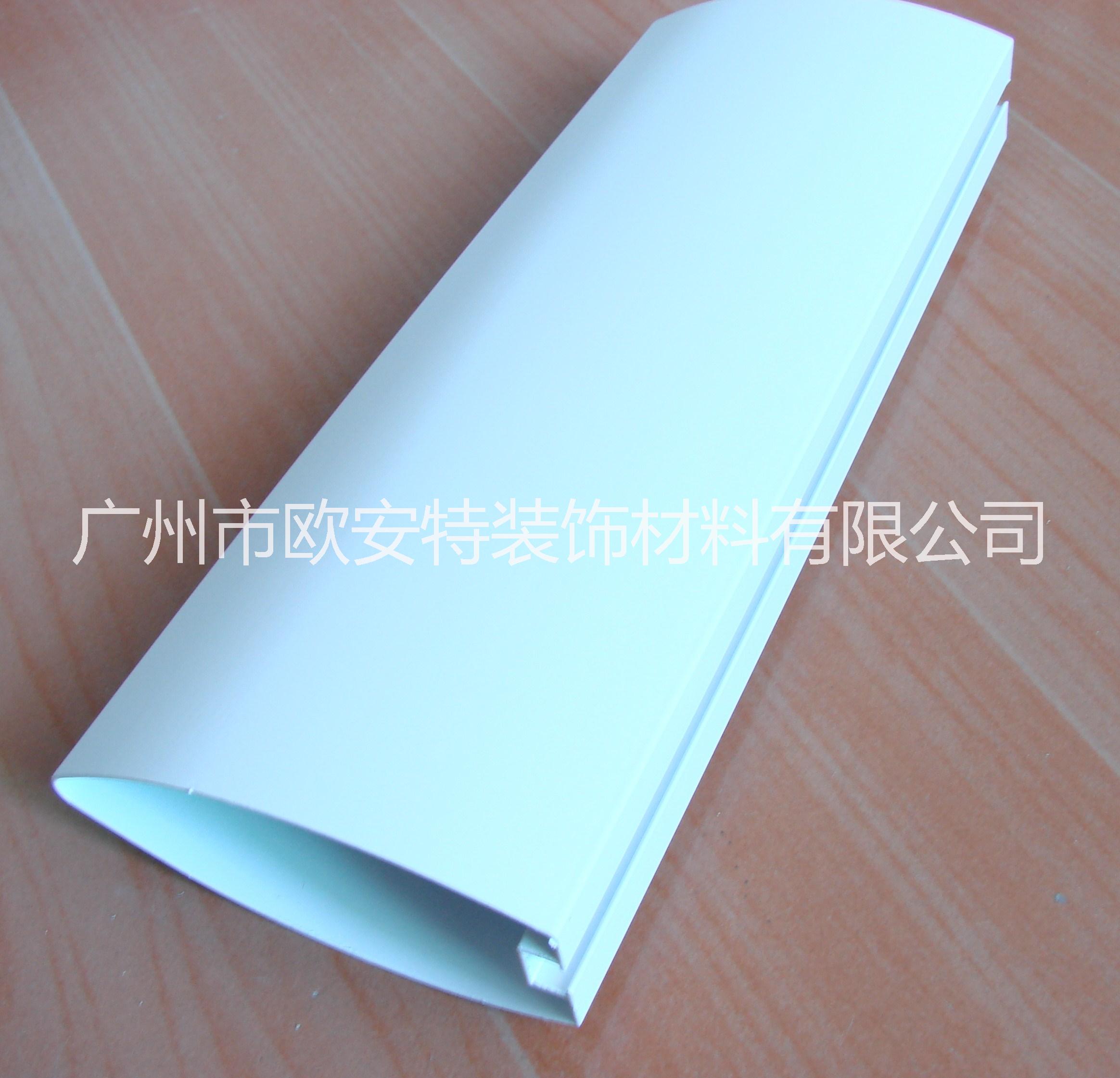 *頭方通天花廠家直銷噴粉*頭鋁方通異形鋁單板天花板吊頂