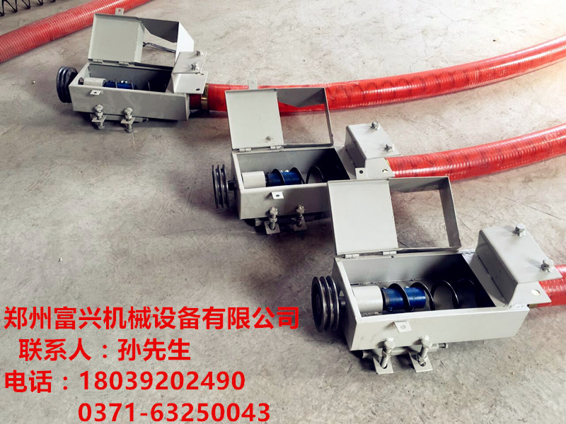 供應(yīng)富興車載螺旋式絞龍抽糧機(jī) 小型螺旋吸糧機(jī)價(jià)格 富興廠家直銷吸谷機(jī)
