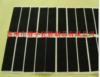 廠家供應(yīng)日本PORON泡棉膠墊PORON沖壓產(chǎn)品