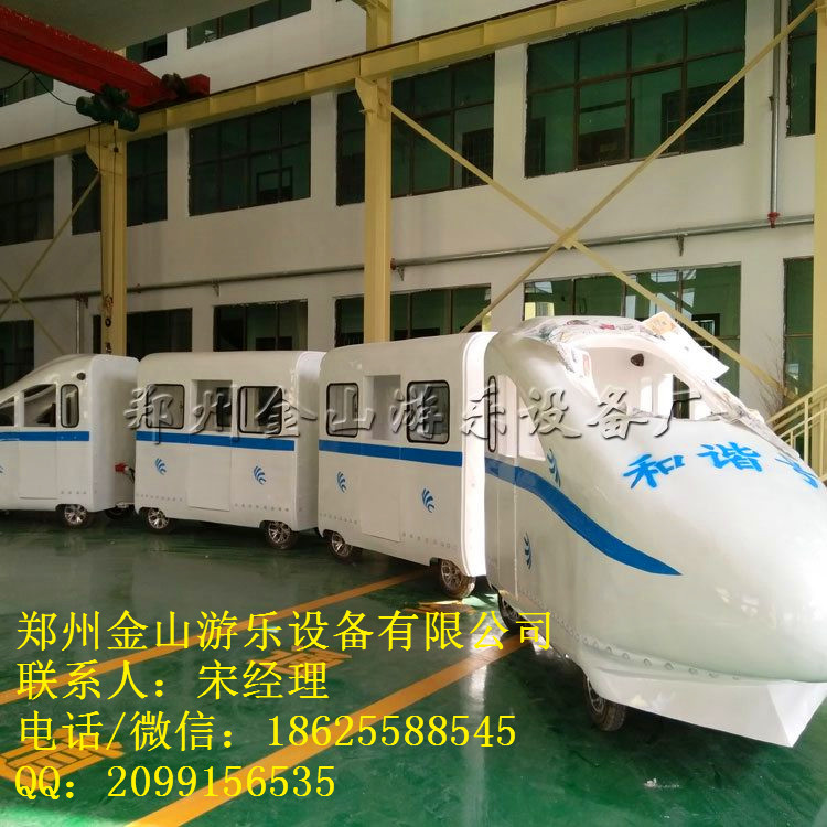 高鐵無(wú)軌小火車設(shè)備 觀光小火車廠家 鄭州金山游樂(lè) 專業(yè)廠家