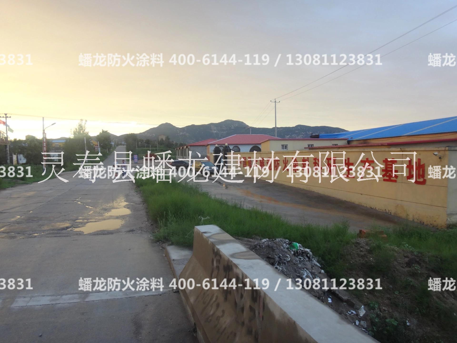 湖南隧道防火涂料 悅享品質(zhì) 更可信賴