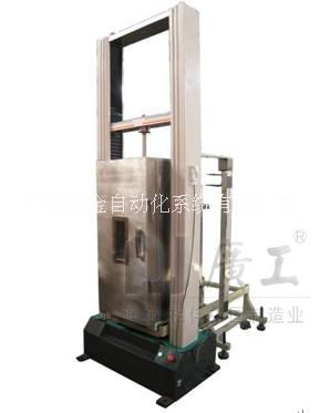 廣州澳金/高低溫拉力試驗(yàn)機(jī)