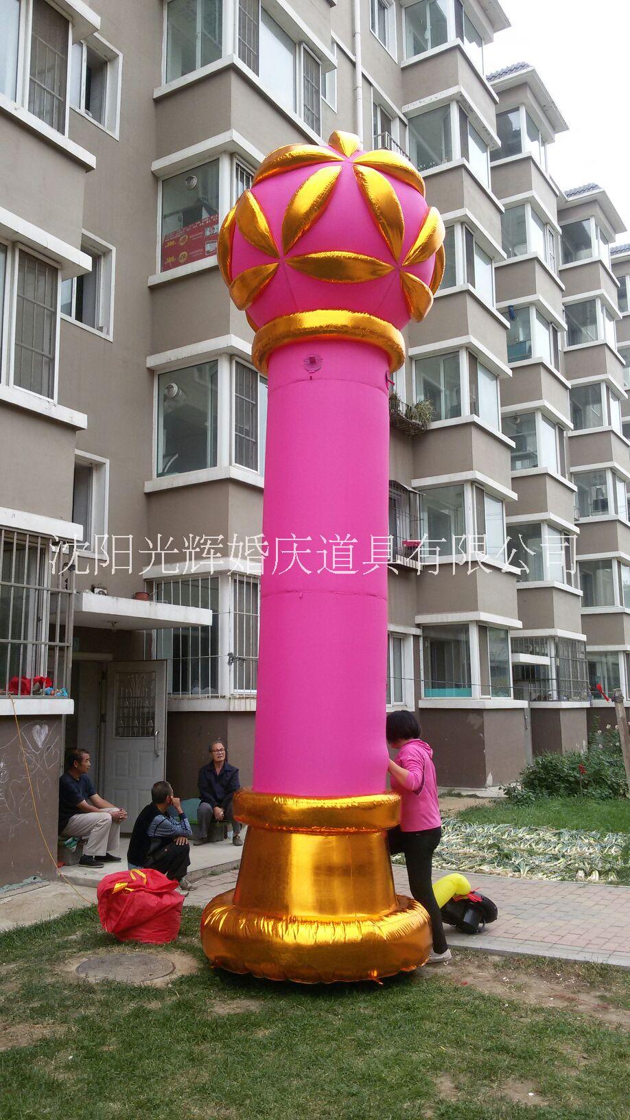氣模拱門廠家直銷氣模