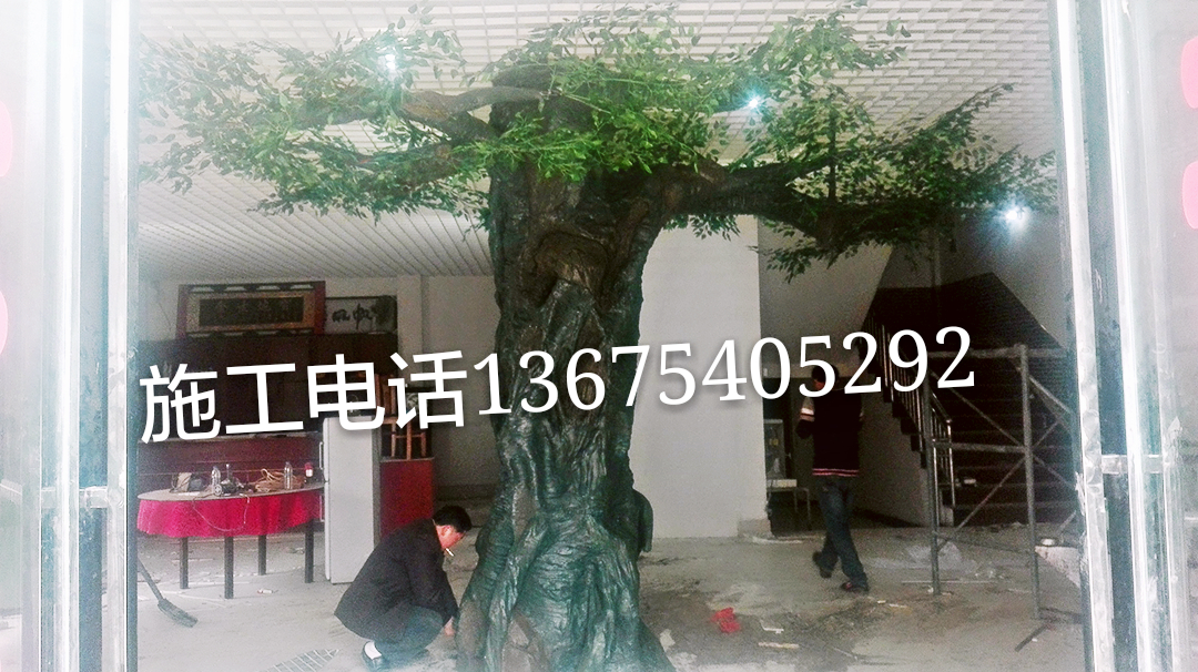 西安市灞橋區(qū)制作假樹·假樹今日價格·假樹近期行情