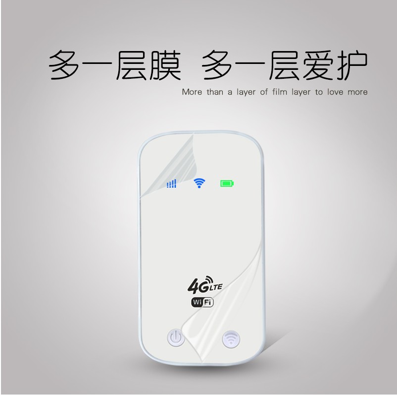 *通3G4G無線路由器直插卡 設備3G4G電信聯(lián)通無線mifi