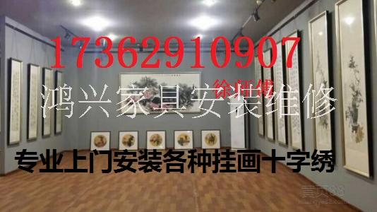 東西湖區(qū)安裝整體散裝衣柜櫥柜  櫥柜維修更換合葉師傅