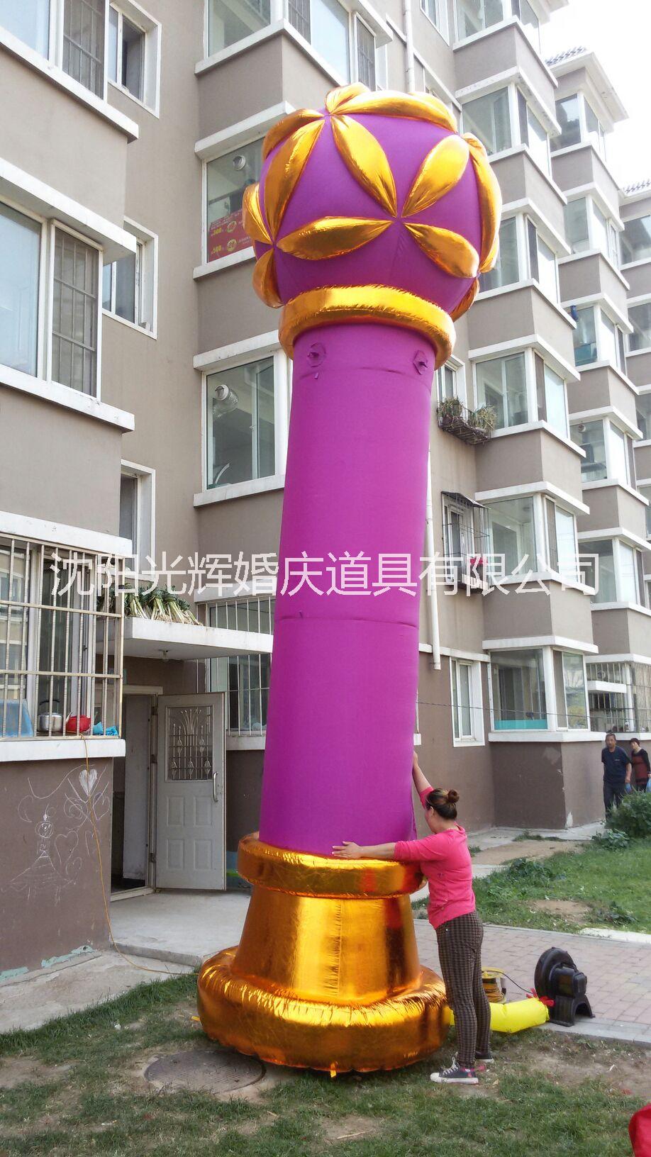 氣模拱門廠家直銷氣模