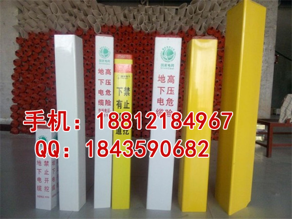 工程警示樁特點(diǎn)