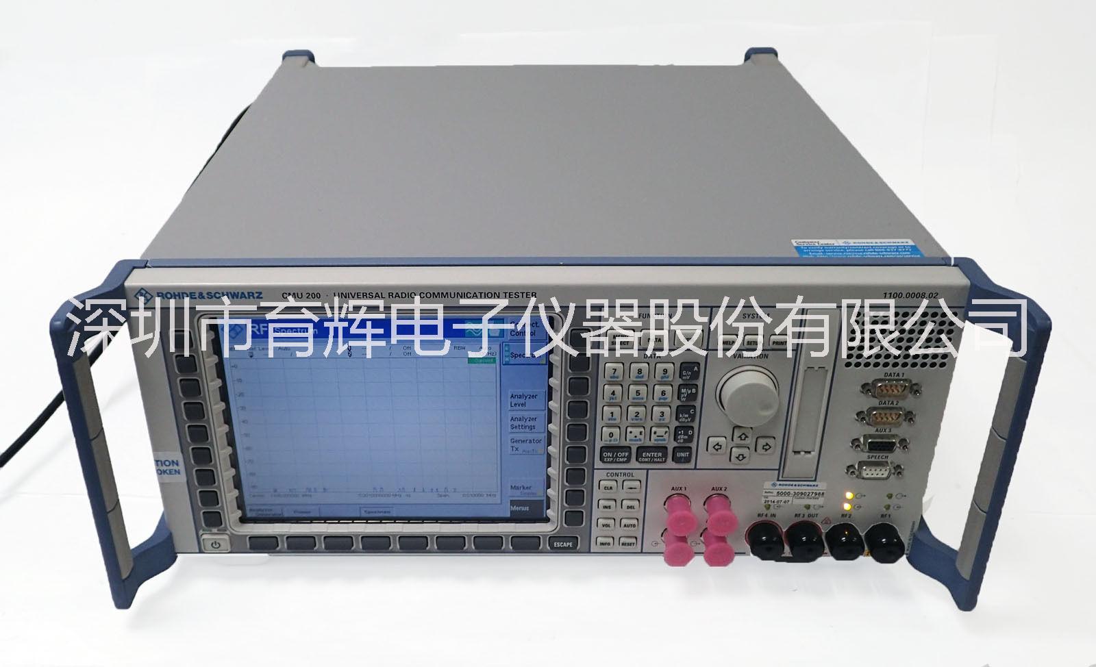 深圳CMU200銷售/CMU