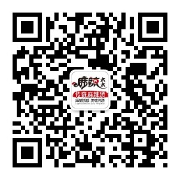 麻辣燙經營衛(wèi)生狀況怎么樣 麻辣太太健康安全攬人心