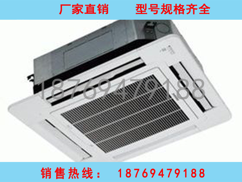 山東廠(chǎng)家供應(yīng)臥式明裝風(fēng)機(jī)盤(pán)管  臥式風(fēng)機(jī)盤(pán)管報(bào)價(jià)