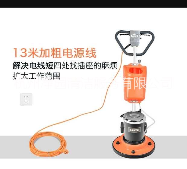 杭州晶面機(jī)銷售|杭州晶面機(jī)哪里賣|凈園石材翻新機(jī)|上海石材翻新機(jī)電話|上海石材翻新機(jī)供應(yīng)