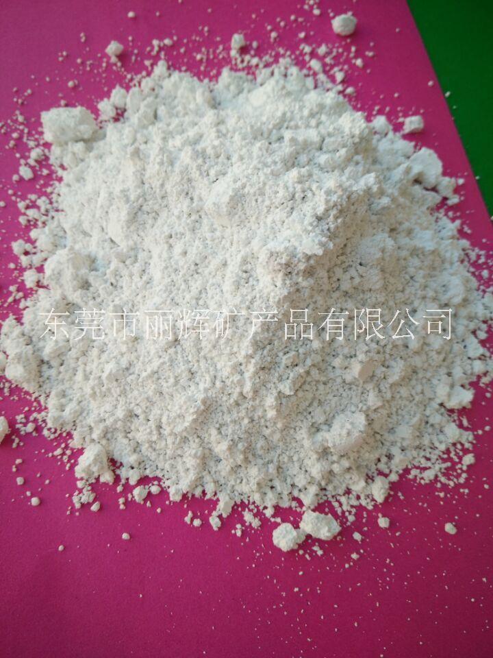 東莞陶瓷用膨潤(rùn)土供應(yīng) 東莞陶瓷用膨潤(rùn)土報(bào)價(jià) 東莞陶瓷用膨潤(rùn)土電話