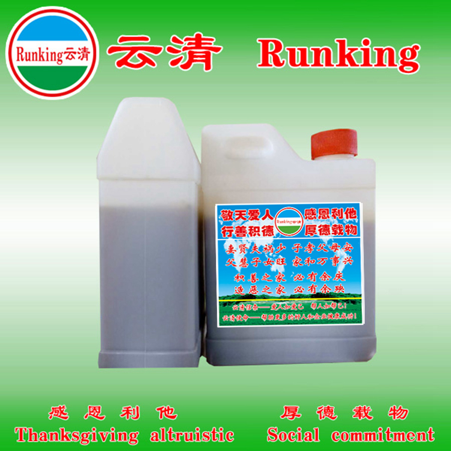 威海不銹鋼攻絲油供應(yīng)商  山東不銹鋼攻絲油供應(yīng)商