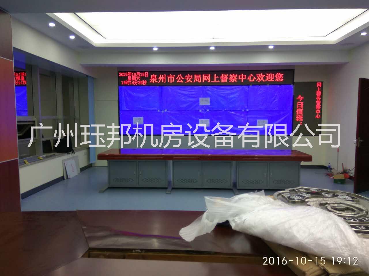 監(jiān)控電視墻