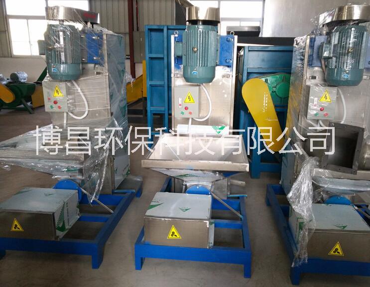 新品上市 塑料甩干機由廠家直銷