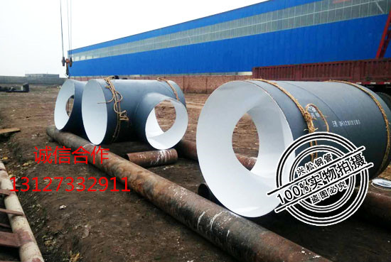 聚氨酯發(fā)泡保溫管規(guī)格，滄州直埋發(fā)泡保溫管批發(fā)，發(fā)泡保溫管廠家