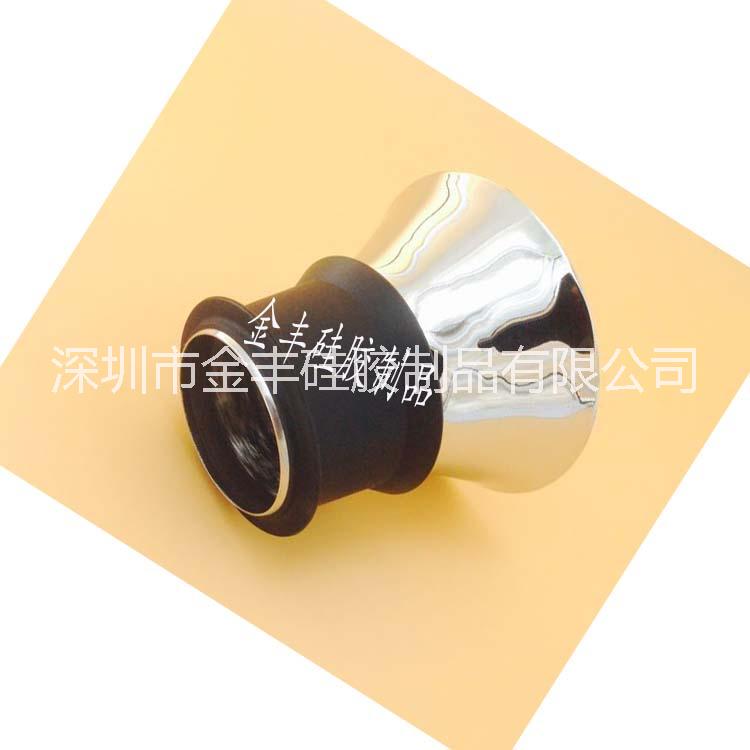 深圳金豐大量供應1升不銹鋼冷水壺蓋 不銹鋼水瓶蓋