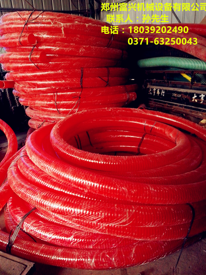 供應(yīng)富興車載螺旋式絞龍抽糧機(jī) 小型螺旋吸糧機(jī)價(jià)格 富興廠家直銷吸谷機(jī)