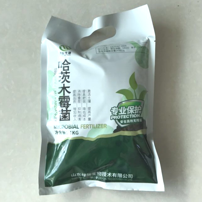 全國(guó)*綠隴生物 哈茨木霉菌劑