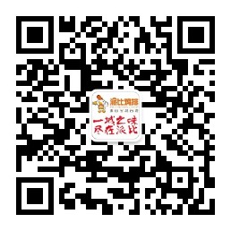 派比雞排臺(tái)灣美食 特色美食受歡迎