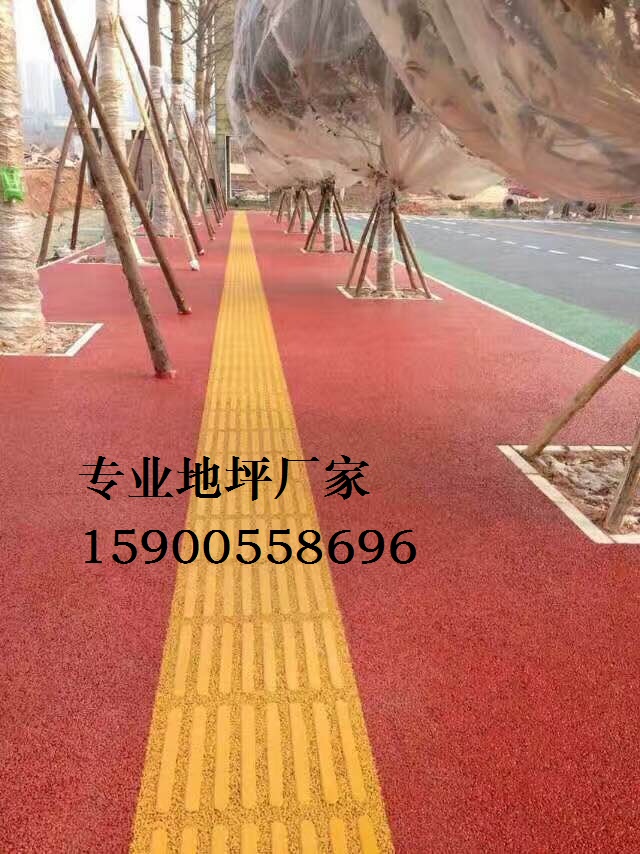 彩色透水混凝土|透水地坪透水路面 讓我們幫城市呼吸起來