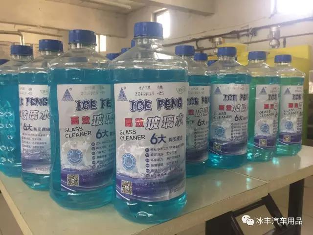 銀川汽車(chē)尿素 銀川汽車(chē)尿素生產(chǎn)廠 銀川汽車(chē)尿素生產(chǎn)廠家 銀川汽車(chē)尿 銀川汽車(chē)環(huán)保尿素