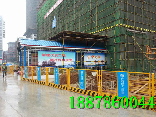 施工電梯施工電梯防護(hù)門(mén)防護(hù)網(wǎng)施工電梯防護(hù)門(mén)基坑防護(hù)欄桿 施工電梯防護(hù)門(mén)電梯防護(hù)門(mén)基坑防護(hù)