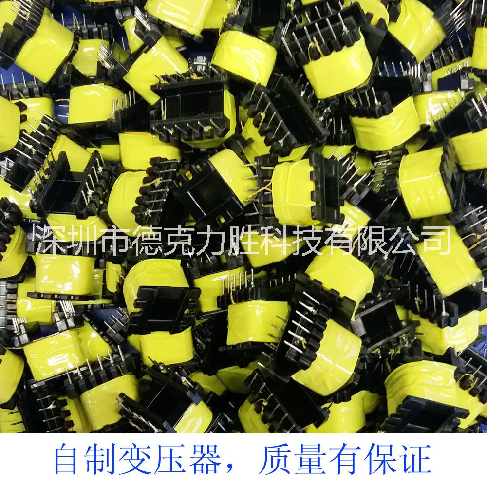 IP67 防水UFO電源30-120W工礦燈電源質(zhì)保5年