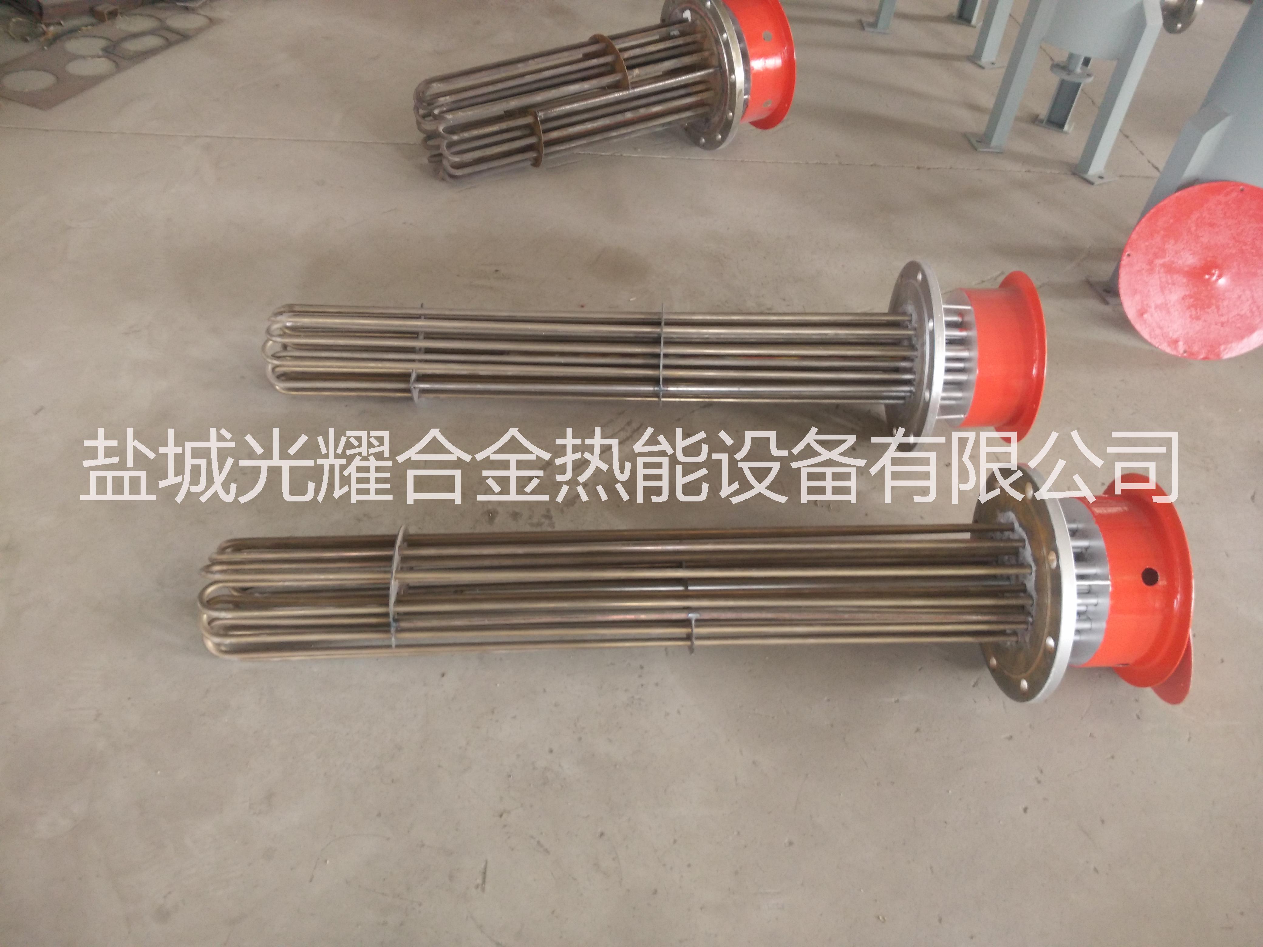 電發(fā)熱管、電熱管、加熱管、電加熱器 電發(fā)熱管、電加熱管、不銹鋼電熱管