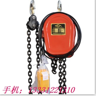 DHS環(huán)鏈電動葫蘆廠家|河北悍象DHS環(huán)鏈電動提升機生產(chǎn)廠家
