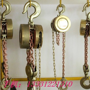 手拉葫蘆廠家 防爆手拉葫蘆價(jià)格 河北悍象防爆手拉葫蘆廠家