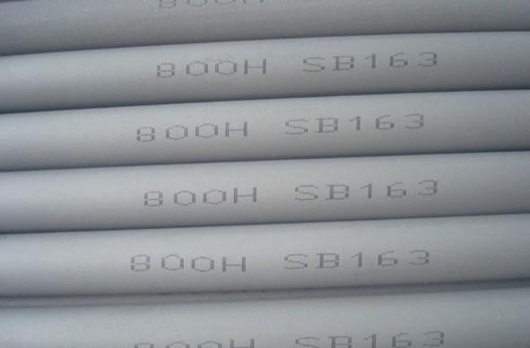SB407 N08810無縫管, SB407 N08810/800H鎳鐵鉻合金無縫管