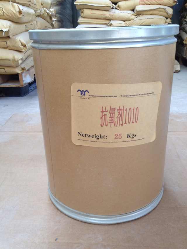 邁吉森 抗氧劑At1010