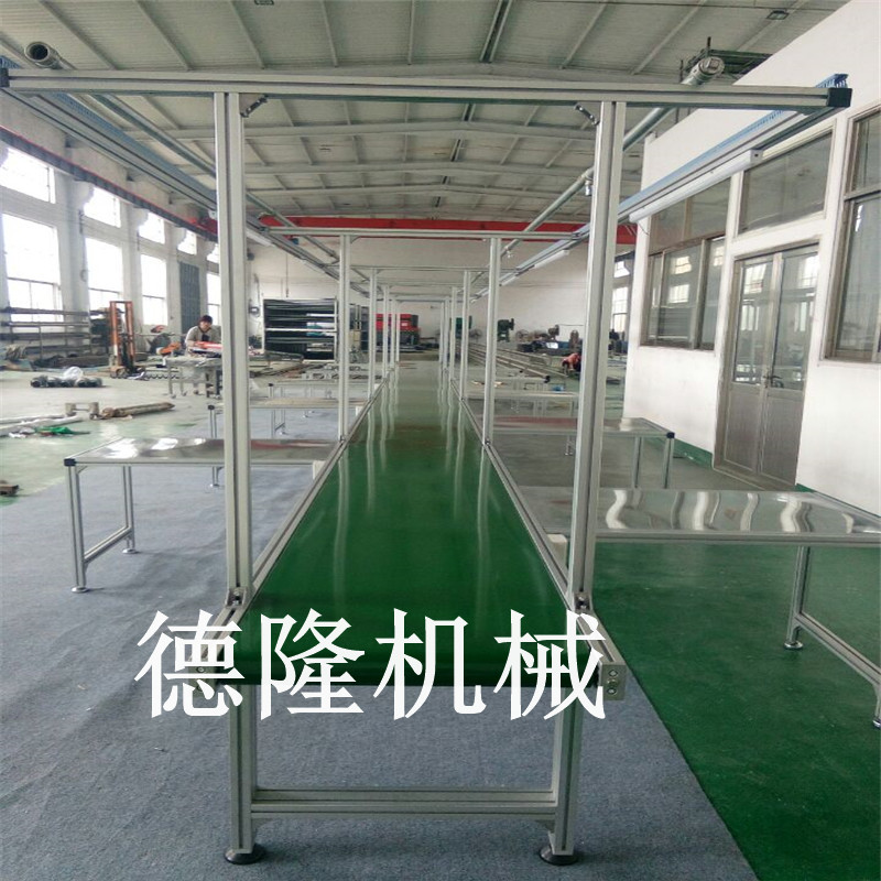 網(wǎng)帶輸送機(jī)網(wǎng)鏈流水線傳送帶冷卻輸送機(jī)金屬鏈板輸送機(jī)爬坡皮帶線